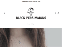 Tablet Screenshot of blackpersimmons.com